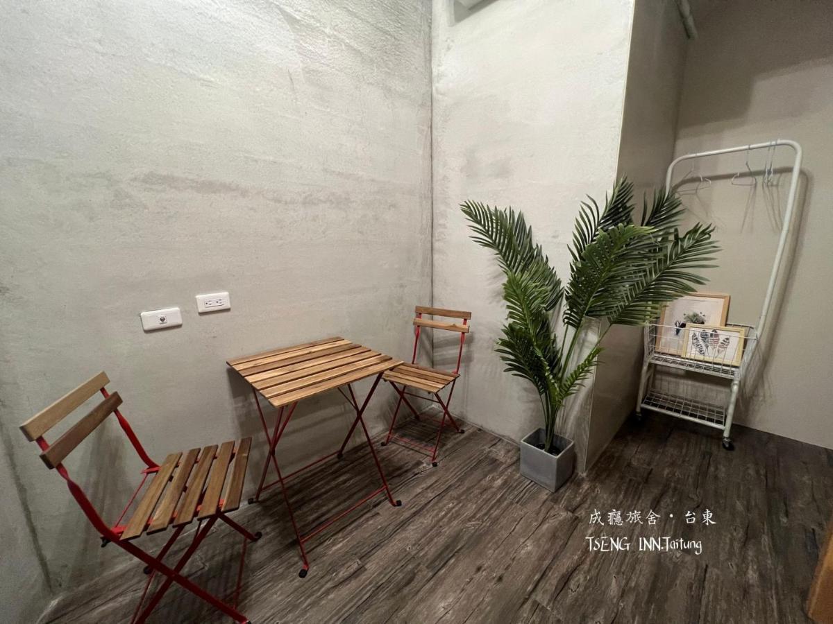 台東成癮旅舍tseng Inn青年旅舍背包客 T'ai-tung エクステリア 写真